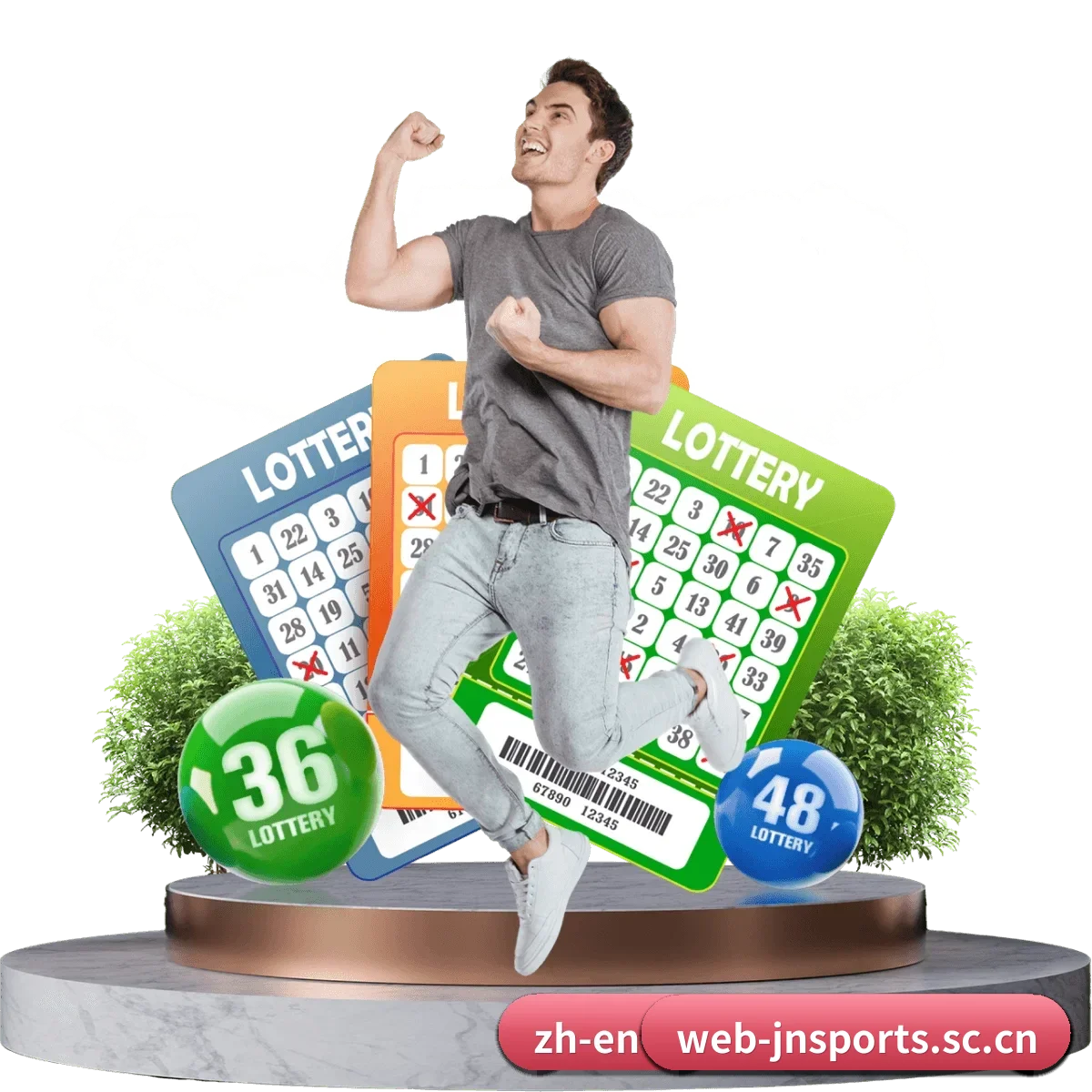 江南体育平台 APP